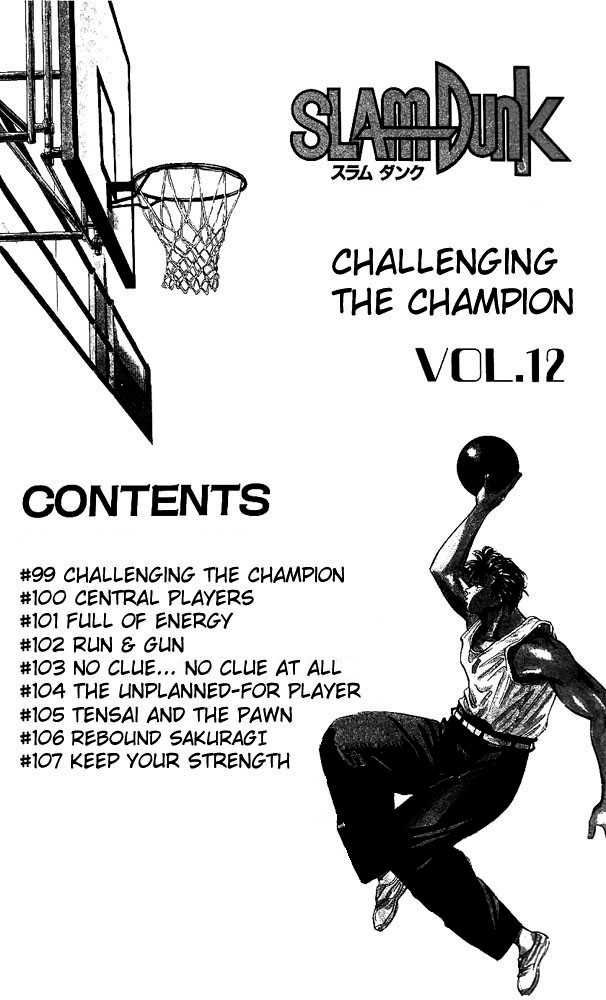 Slam Dunk Chapter 99 4